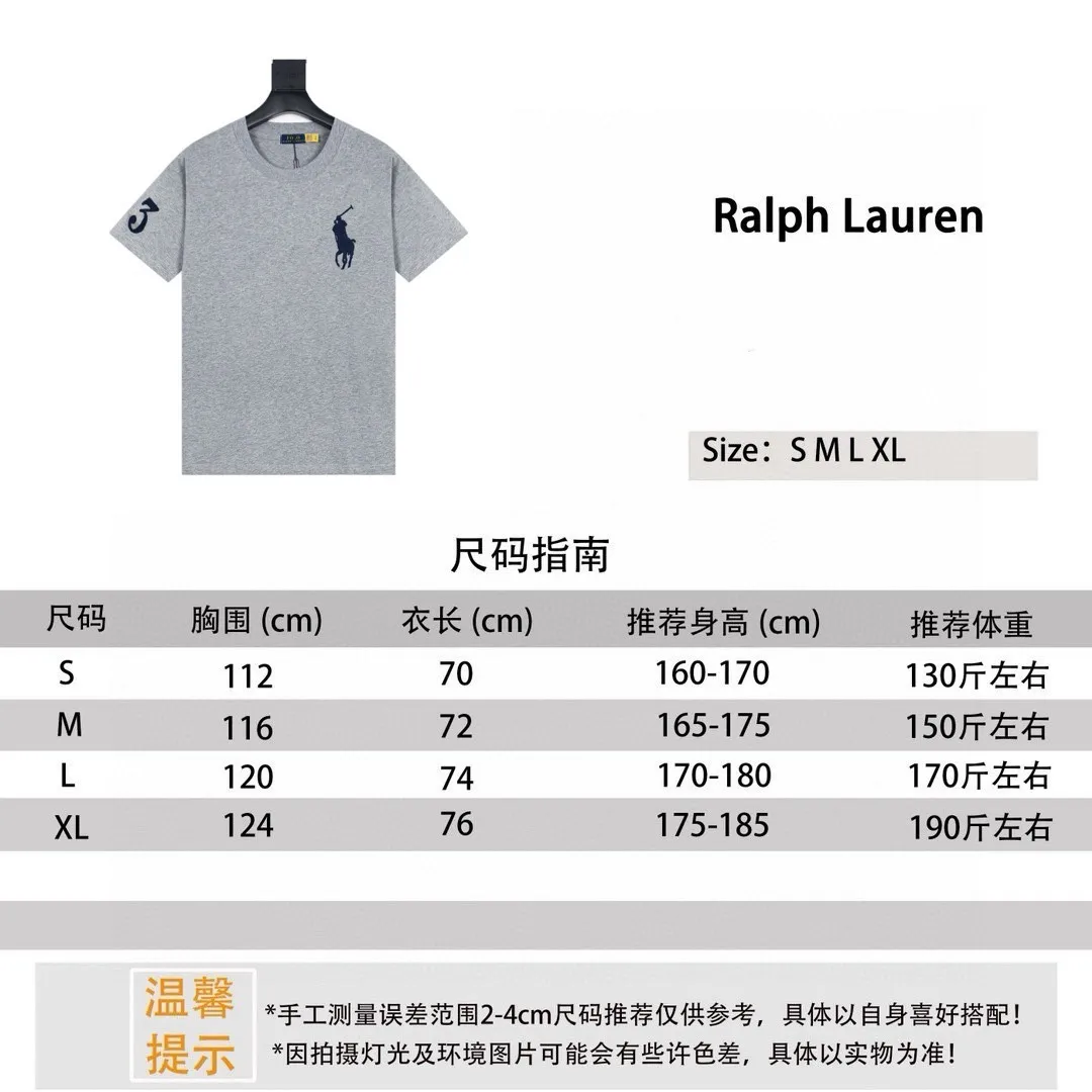 Polo Ralph Lauren/Ralph Lauren basic Malaysian embroidery logo Big Pony T-shirt short sleeve size reference P130
